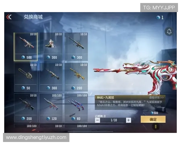 在bob游戏官方平台上如何参与官方赛事，赢取丰富奖励与荣誉称号