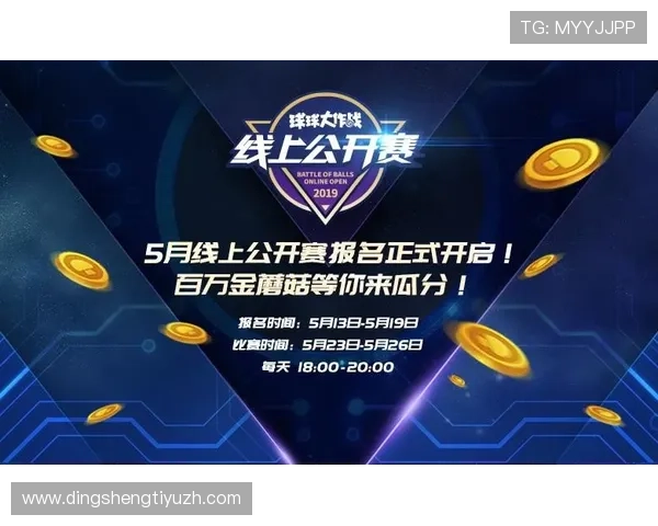 天天乐网络娱乐城最新优惠活动不断，丰富奖励等你来领取