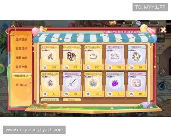 百宝箱国际娱乐城：丰富的优惠活动和奖励机制助力玩家轻松赢取丰厚奖金