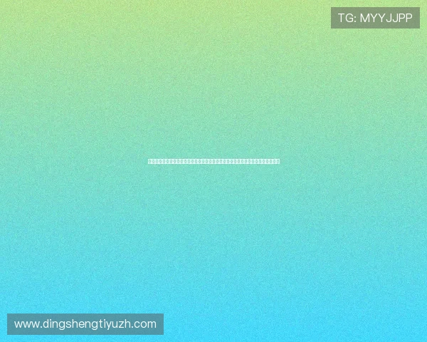 现金真人网页版：世界杯期间如何安全参与现金真人网页版游戏，保障您的资金安全